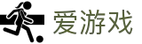 爱游戏官方网站 - 中国 · 网页版全球赛事一键直达