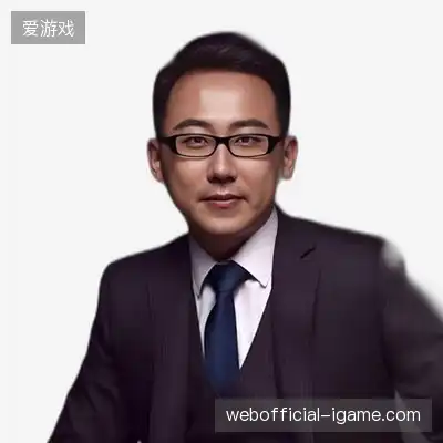 胡子雨